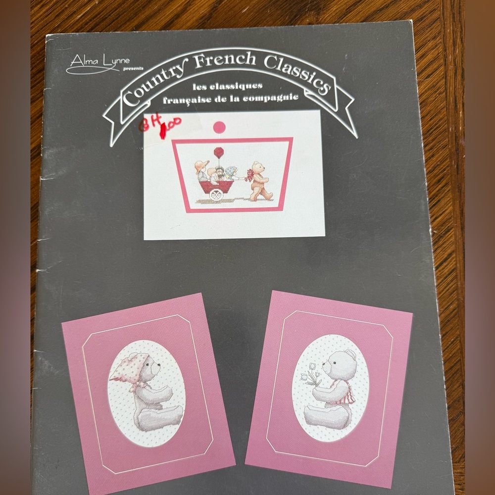 Alma Lynne Designs lot of 5 Booklets Counted Cross Stitch Bears Folk Country - Picture 8 of 9